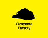岡山工場のシャツづくりの流れをご紹介します